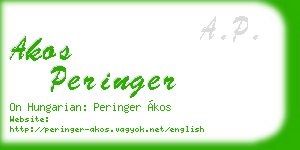 akos peringer business card